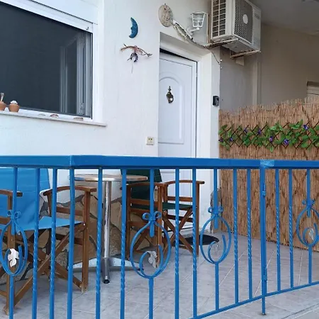 Blue House * Afytos