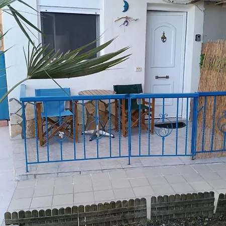 Blue House Afytos